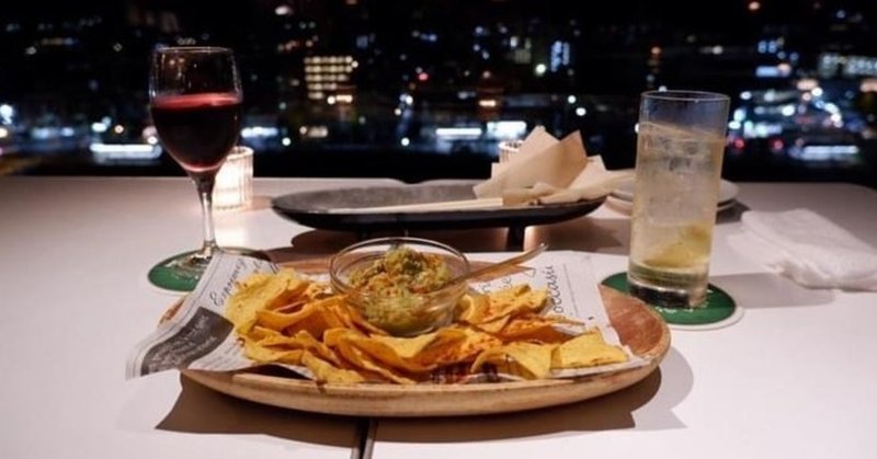 鴨川が見えるカフェ バー A Kyoto デートスポット Jeanne Usako Note