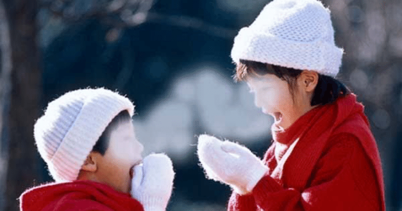 吐く息が白い の新着タグ記事一覧 Note つくる つながる とどける