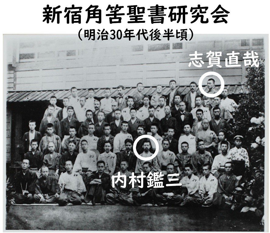 あす楽対応 志賀直哉の名言 金は食っていけさえすればいい程度にとり 喜びを自分の仕事の中に求めるようにすべきだ 額付き書道色紙 受注後直筆 Munozmarchesi Ar