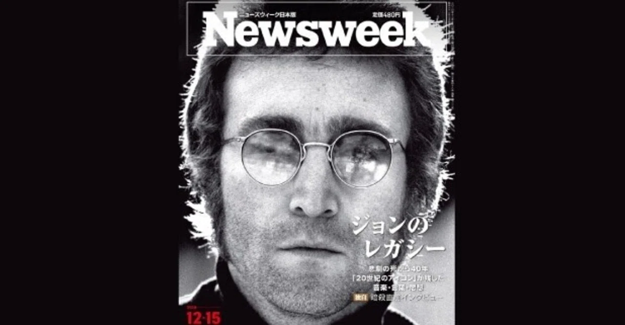ジョン・レノンの遺産｜BROS JAPAN