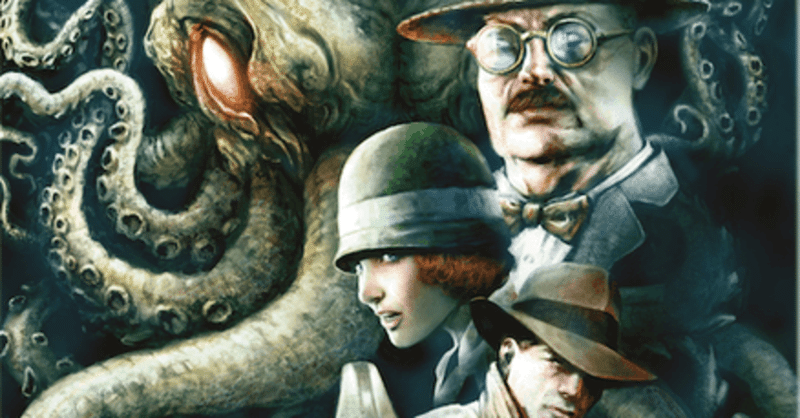 パンデミック クトゥルフの呼び声 ルール サマリー Pandemic Reign Of Cthulhu Boardwalk Note