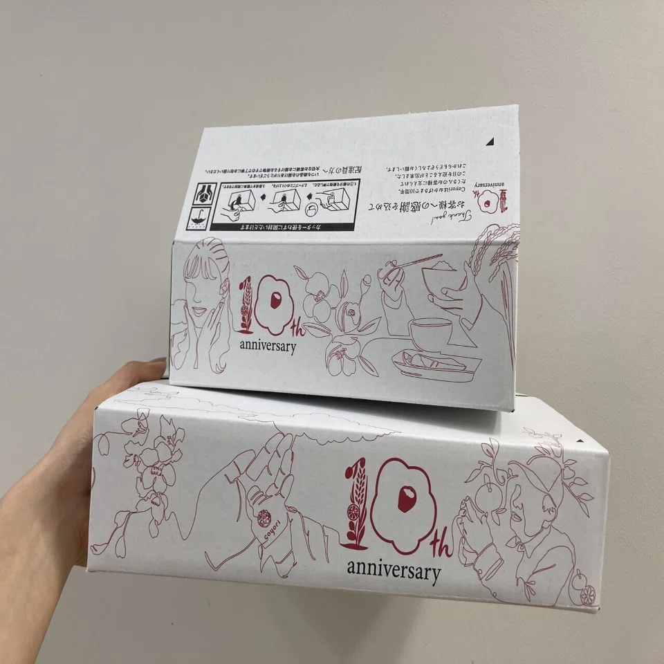 Coyori10周年記念限定デザイン！商品梱包箱の誕生秘話｜こよりつづり