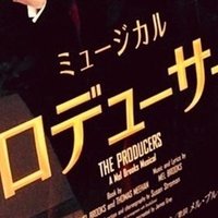 Robots In You ロボット イン ザ ガーデン Luli Note