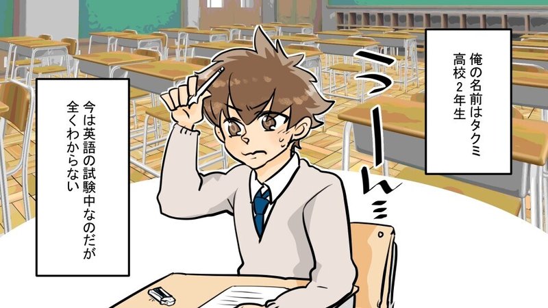 実話 赤ちゃんを隔離して収容実験 非道すぎの乳児人体実験 漫画 雑学王子トリビアーン Note