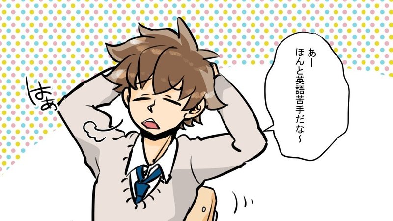 実話 赤ちゃんを隔離して収容実験 非道すぎの乳児人体実験 漫画 雑学王子トリビアーン Note