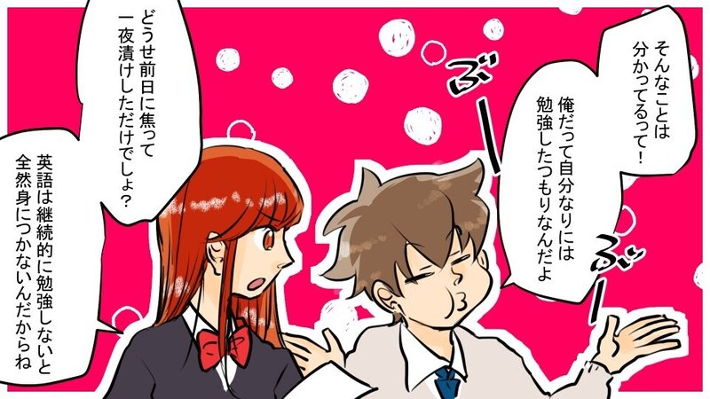 実話 赤ちゃんを隔離して収容実験 非道すぎの乳児人体実験 漫画 雑学王子トリビアーン Note