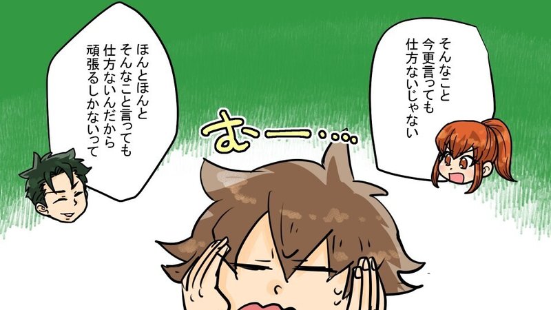 実話 赤ちゃんを隔離して収容実験 非道すぎの乳児人体実験 漫画 雑学王子トリビアーン Note