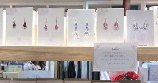 【B-5】委託販売・ハンドメイドイベントに★名入れショップサイン／ミニPOP D-3】委託販売・ハンドメイドイベントに☆名入れショップサイン／ミニPOP