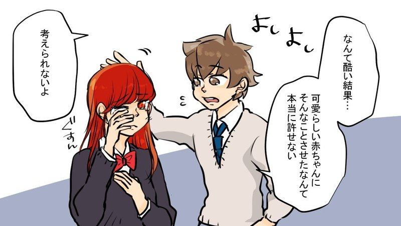 実話 赤ちゃんを隔離して収容実験 非道すぎの乳児人体実験 漫画 雑学王子トリビアーン Note