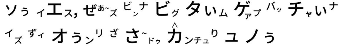 高橋ダン1-01 - コピー (7)