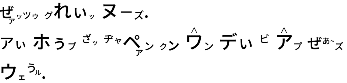 高橋ダン1-02