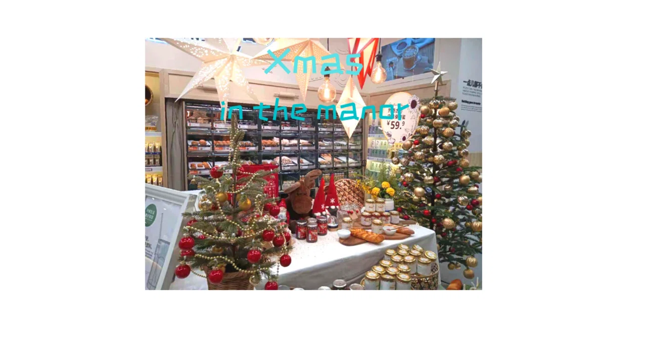 来週はクリスマスですね🎄第五人格🎄｜identityとは