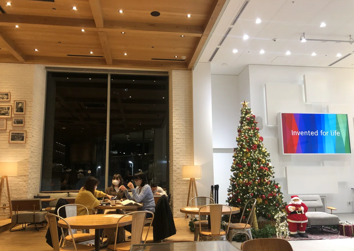 スクリーンショット 2020-12-07 10.56.39