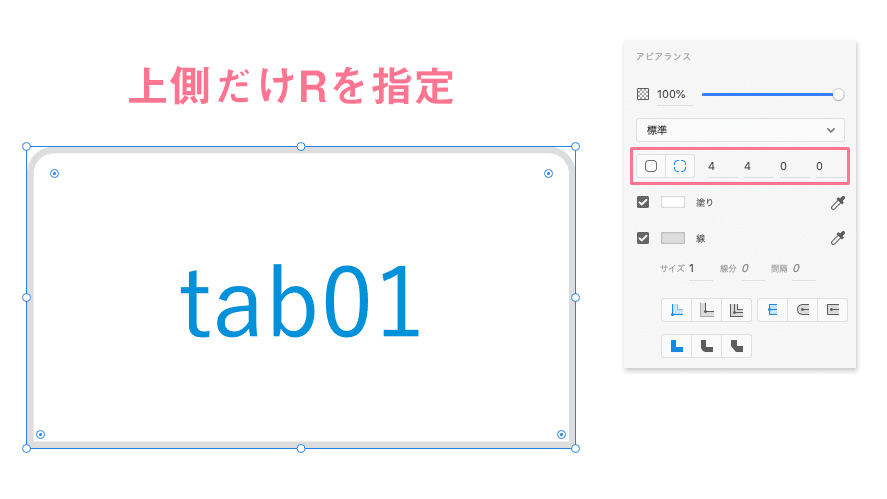 スクリーンショット 2020-12-18 10.57.04