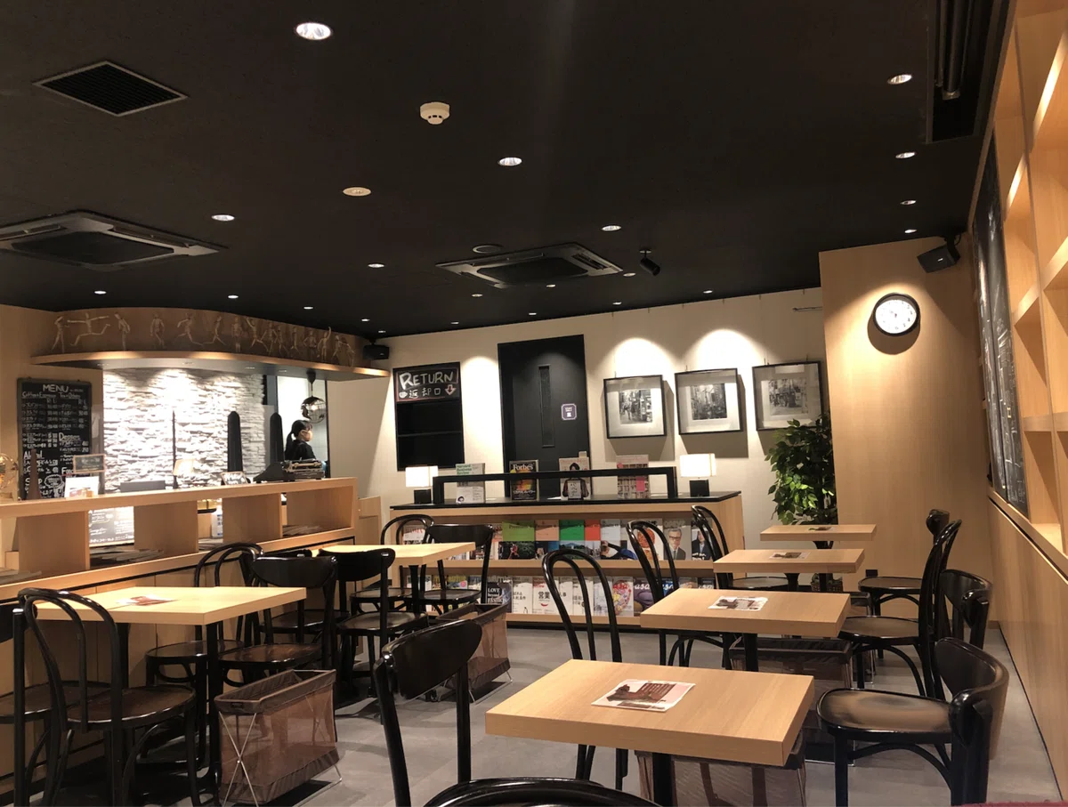 スクリーンショット 2020-12-06 22.40.26