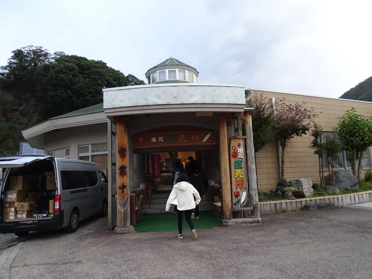 画像1