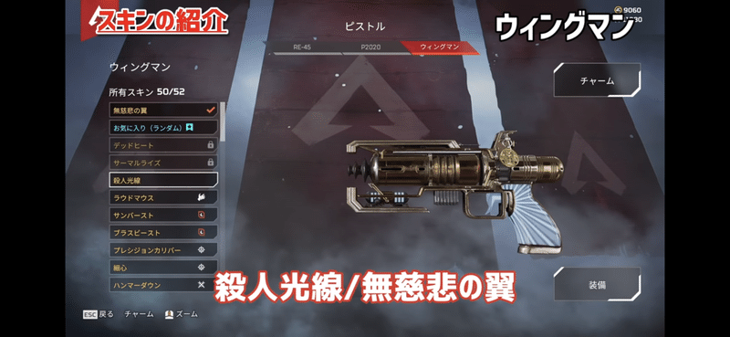 Apex Ledends おすすめ アイアンサイト Hys ひす 毎日ゲームnote Note