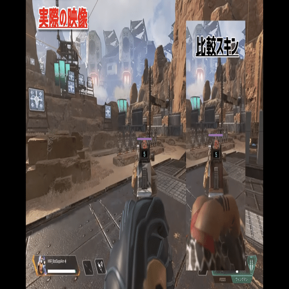 Apex Ledends おすすめ アイアンサイト Hys ひす ゲームnote Note