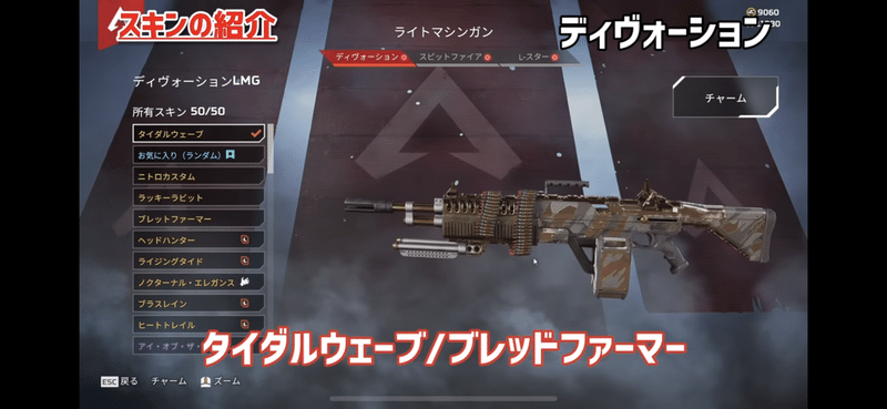 Apex Ledends おすすめ アイアンサイト Hys ひす 毎日ゲームnote Note Apex Ledends おすすめ アイアンサイト Hys ひす 毎日ゲームnote Note