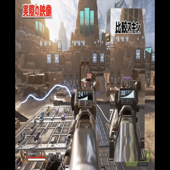 Apex Ledends おすすめ アイアンサイト Hys ひす ゲームnote Note