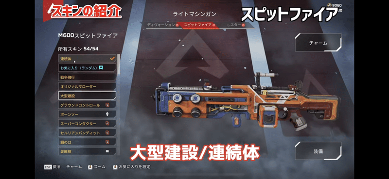 Apex Ledends おすすめ アイアンサイト Hys ひす 毎日ゲームnote Note Apex Ledends おすすめ アイアンサイト Hys ひす 毎日ゲームnote Note