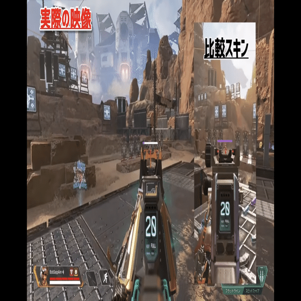 Apex Ledends おすすめ アイアンサイト Hys ひす ゲームnote Note