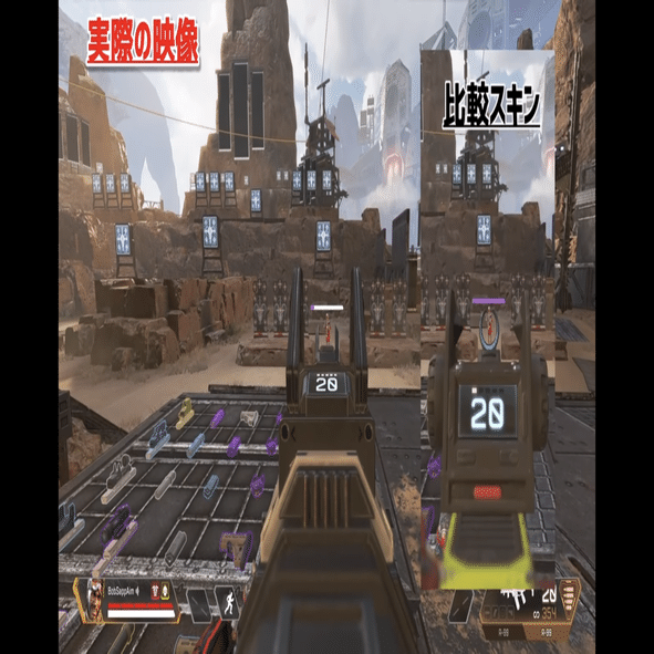 Apex Ledends おすすめ アイアンサイト Hys ひす ゲームnote Note