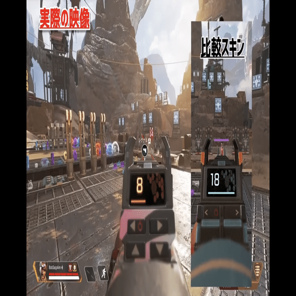 Apex Ledends おすすめ アイアンサイト Hys ひす ゲームnote Note