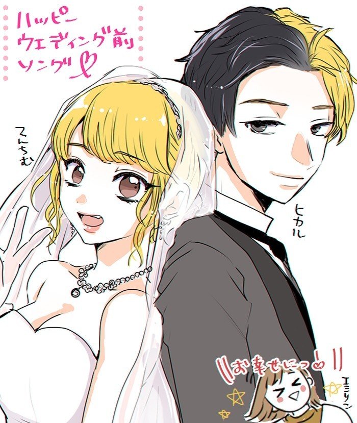 年イラストまとめ 美枝 みえ お絵描きエッセイスト Note
