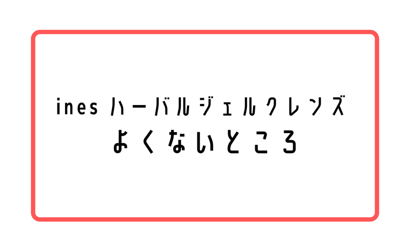 失業手当についてのコピー (1)