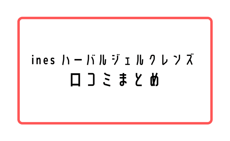 失業手当についてのコピー (2)