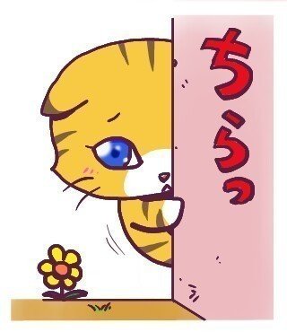 動物漫画 動物イラスト集13 内藤伸二 漫画家 Note