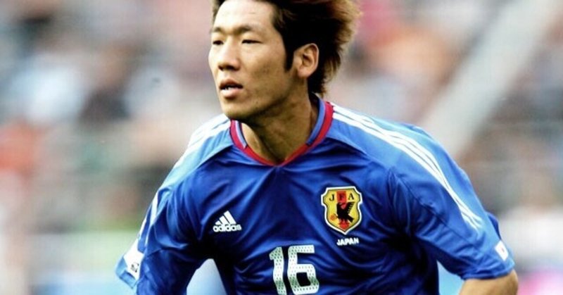 Dieu Daikoku Prend Sa Retraite Lors Des Qualifications Pour La Coupe Du Monde Et Devient Leader Au さゆり Note Dieu Daikoku Prend Sa Retraite Lors Des Qualifications Pour La Coupe Du Monde Et Devient Leader Au さゆり Note