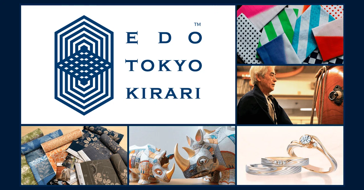 東京都から出品様用 東京の宝」、未来に引き継ぎます｜東京都庁