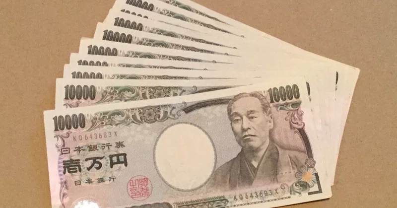 21年度栄光ゼミナール受講料金 ハイライタ Note