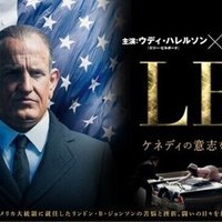 名言との対話 4月22日 リチャード ニクソン 自分が大統領を狙わず 大統領職に自分を狙わせる これこそ大統領になる最大のコツではないだろうか 久恒 啓一 Note 名言との対話 4月22日 リチャード ニクソン 自分が大統領を狙わず 大統領職に自分を狙わせる これこそ大統領になる最大のコツではないだろうか 久恒 啓一 Note
