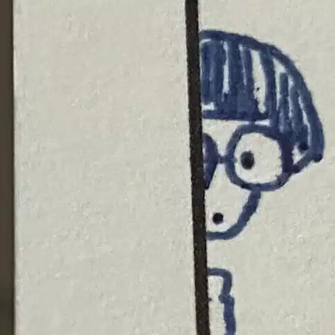 今心