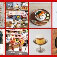 Hanakoの読者コミュニティ ハナコラボ とは Hanako編集部 Note