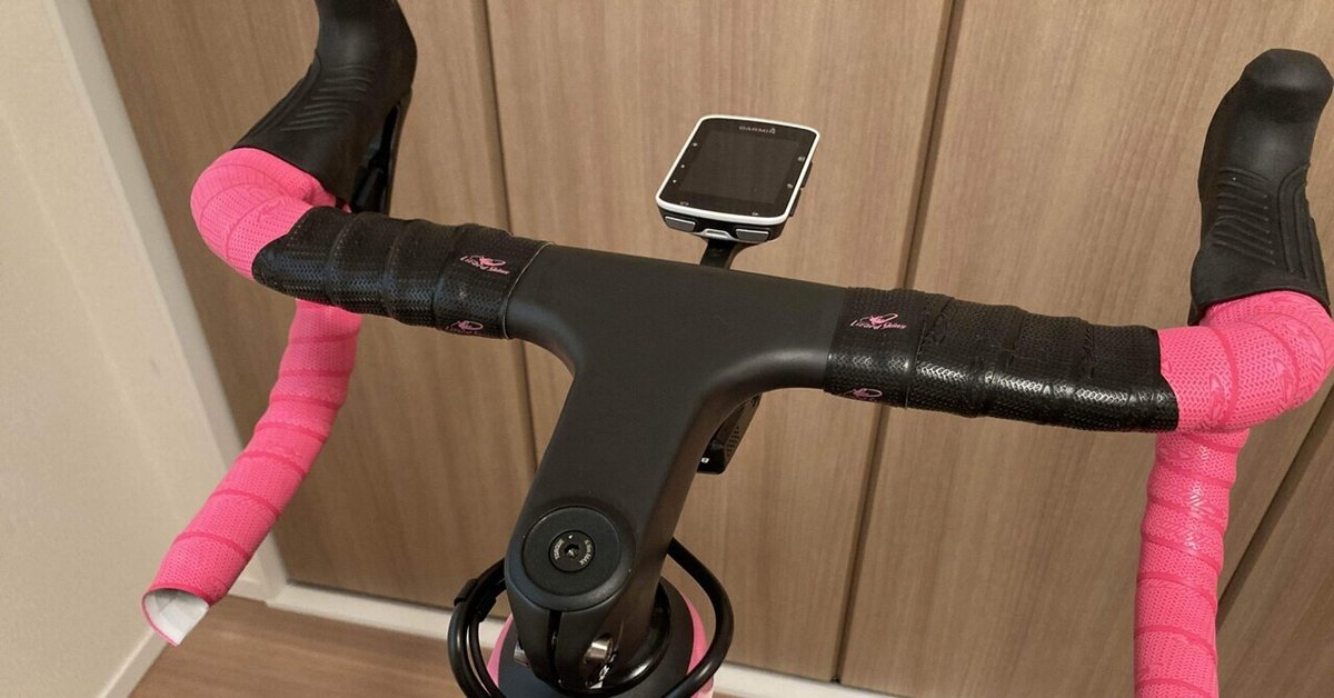 Bontrager Aeolus RSL VR-C Handlebar/Stem インプレッション｜Yuta 