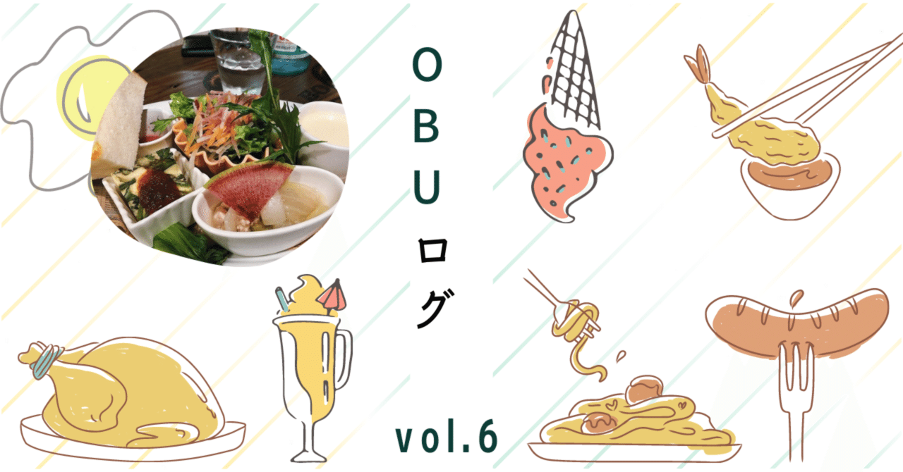 梅田駅徒歩1分 お洒落さんが集う注目のオーガニック野菜バル Bella Bocca Obup Note