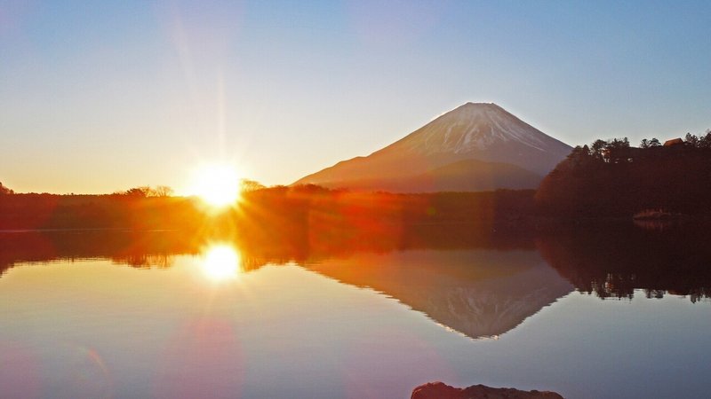 自由自在に変化する 紅白かまぼこ スーパーマーケットマルイ Note 自由自在に変化する 紅白かまぼこ スーパーマーケットマルイ Note