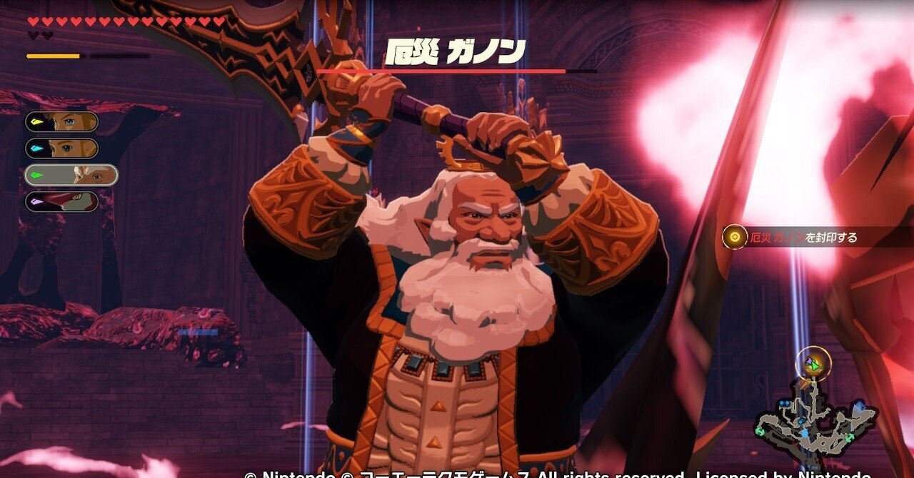 ゼルダ無双 厄災の黙示録、ゼルダの伝説 ブレワイ ゼルダ無双 厄災の黙示録』1stトレーラー - YouTube