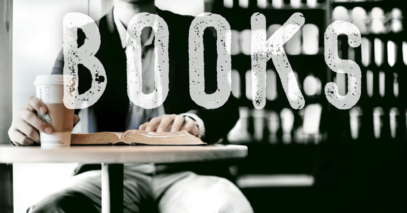 川島永嗣 の新着タグ記事一覧 Note つくる つながる とどける