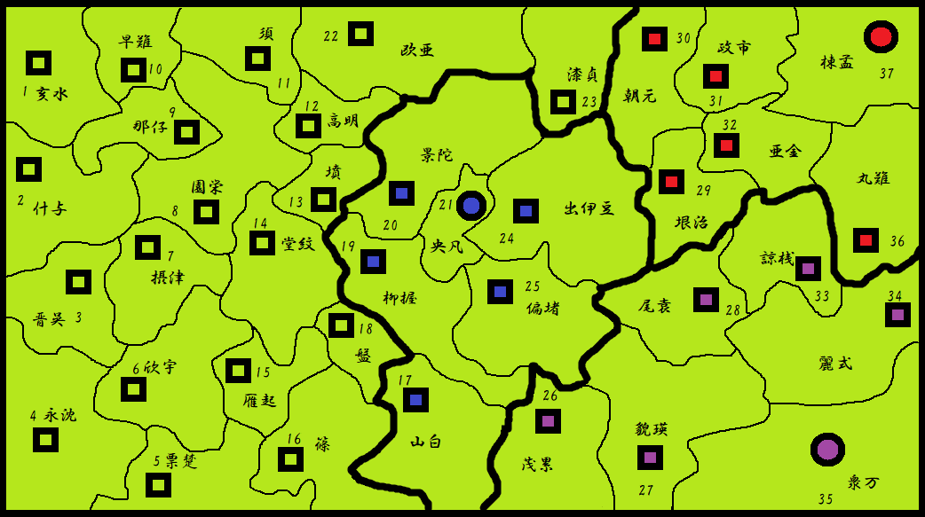 戦国n雄　蛇年２年　