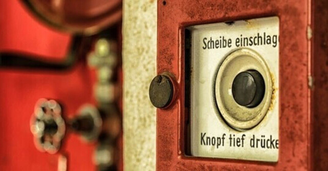 電子タバコの水蒸気は火災報知器に反応する トイレがngな理由とは Beyondvapejapan Note