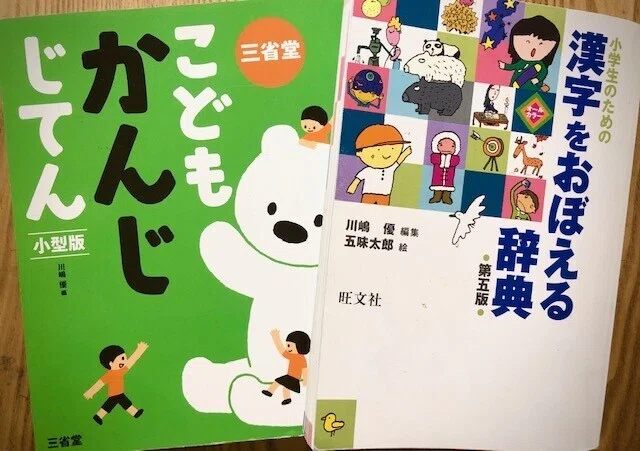 画像5