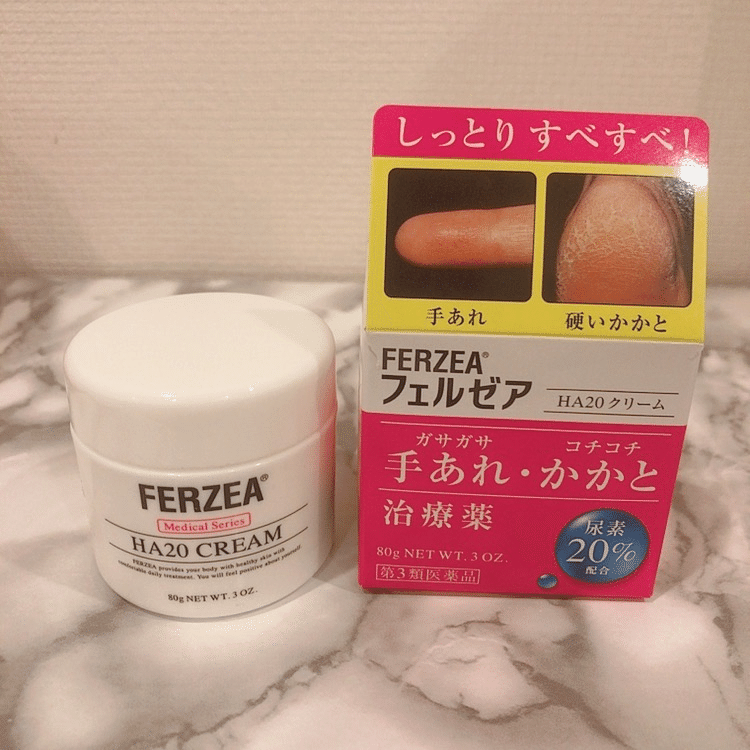 ザラプロとニノキュア １ヶ月使用レポ りえ Note