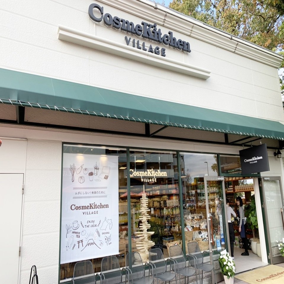 マッシュビューティーラボ コロナ禍でも躍進の強さは3つの柱からぶれない経営 Beautytech Jp