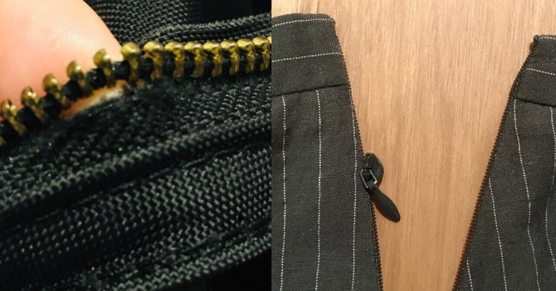 ファスナー自分で修理してみた Pictoria Note ファスナー自分で修理してみた Pictoria Note
