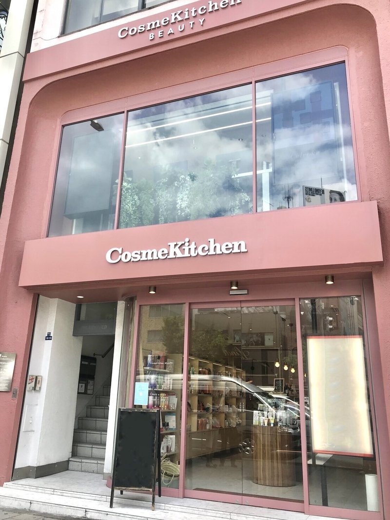 OMOTESANDO店